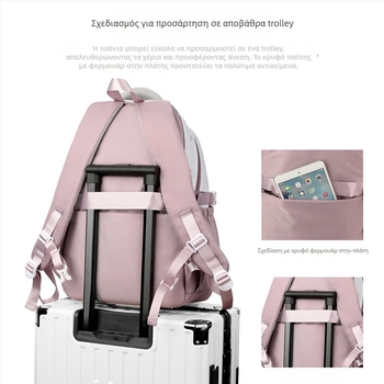 Jianglida ευρύχωρη σχολική τσάντα για μαθητές γυμνασίου-λυκείου, unisex, Oxford ύφασμα, διαπνοήσιμη και αδιάβροχη, ιμάντες αερόμαξιλαριού