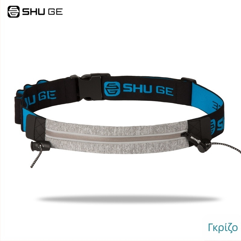 Ζώνη μέσης για μαραθώνιο με θήκη αριθμού — Lycra, αδιάβροχη, εξαιρετικά ελαφριά, αντι-κλοπή, ανακλαστική για νυχτερινή ασφάλεια