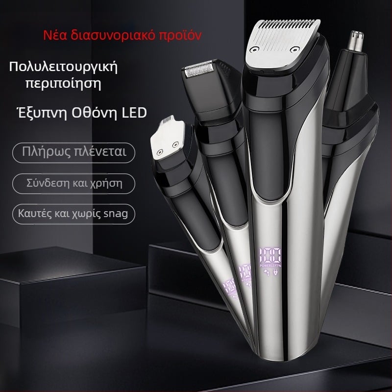 Ηλεκτρικός Κουρευτής Μαλλιών 5-σε-1 Σετ Περιποίησης για Άνδρες, Κούρεμα ρινών, Λεπίδες από ανοξείδωτο ατσάλι, Ενσωματωμένη Επαναφορτιζόμενη Μπαταρία, Πλήρως Πλένεται