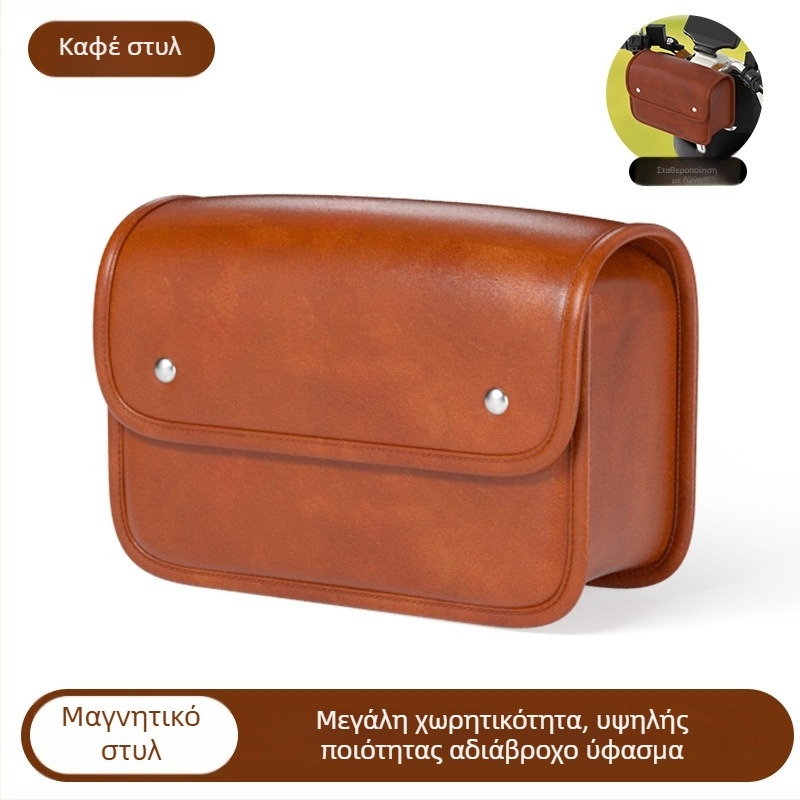 TDGO αδιάβροχη Cortical τσάντα ποδηλάτου SL404Kk – τσάντα αποθήκευσης