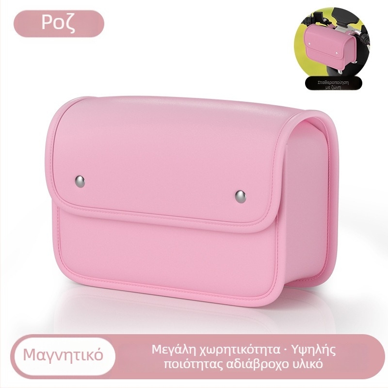 TDGO αδιάβροχη Cortical τσάντα ποδηλάτου SL404Kk – τσάντα αποθήκευσης