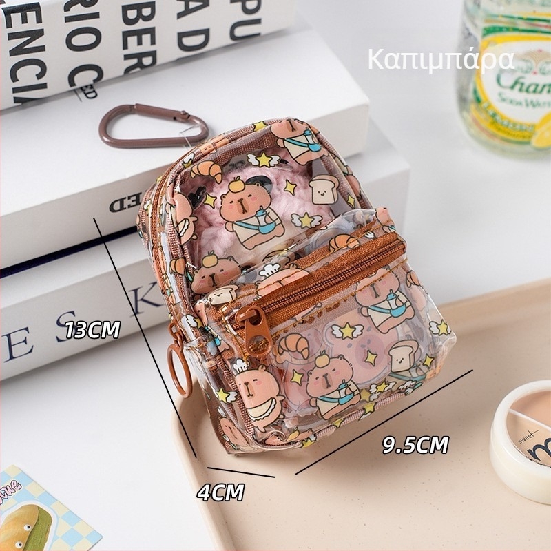 Μίνι υφασμάτινο τετράγωνο τσαντάκι και πορτοφόλι για κέρματα, πολλαπλών χρήσεων αποθήκευση μακιγιάζ και γραφείου, κυκλοφόρησε καλοκαίρι 2025