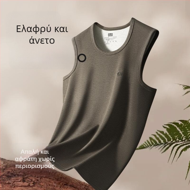 Ανδρικό Θερμικό Γιλέκο από Μαλλί με Αντιβακτηριακό Διπλής Όψεως Βελούρο, Τριών Στρώσεων Κατασκευή, Παχύ, Στρογγυλός Λαιμός