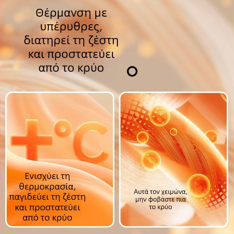 Ανδρικό Θερμικό Γιλέκο από Μαλλί με Αντιβακτηριακό Διπλής Όψεως Βελούρο, Τριών Στρώσεων Κατασκευή, Παχύ, Στρογγυλός Λαιμός