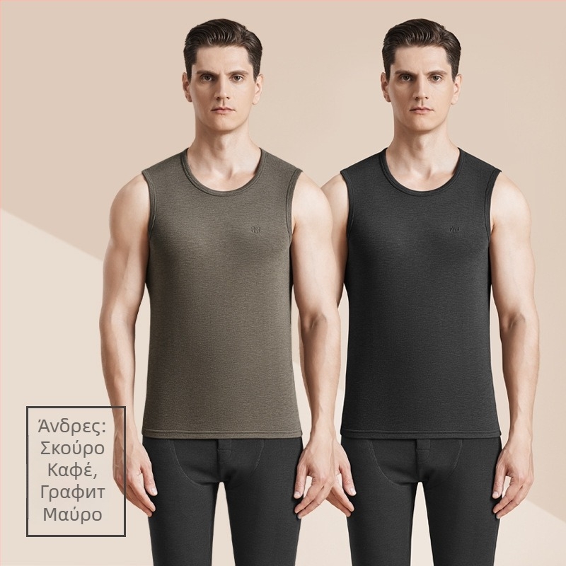 Ανδρικό Θερμικό Γιλέκο από Μαλλί με Αντιβακτηριακό Διπλής Όψεως Βελούρο, Τριών Στρώσεων Κατασκευή, Παχύ, Στρογγυλός Λαιμός