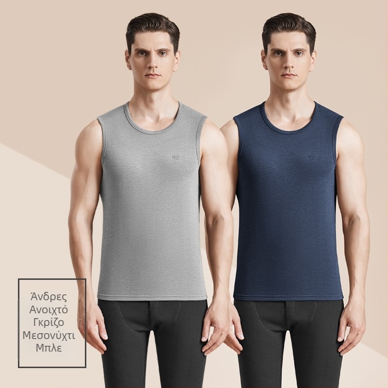 Ανδρικό Θερμικό Γιλέκο από Μαλλί με Αντιβακτηριακό Διπλής Όψεως Βελούρο, Τριών Στρώσεων Κατασκευή, Παχύ, Στρογγυλός Λαιμός