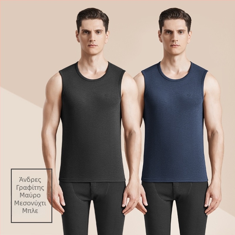 Ανδρικό Θερμικό Γιλέκο από Μαλλί με Αντιβακτηριακό Διπλής Όψεως Βελούρο, Τριών Στρώσεων Κατασκευή, Παχύ, Στρογγυλός Λαιμός