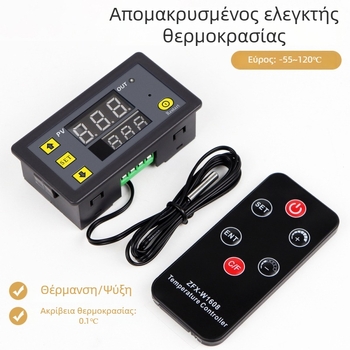 Θερμοστάτης Trickle ZFX-W1608 με τηλεχειριστήριο, ψηφιακή οθόνη, διπλός έλεγχος θερμοκρασίας και υγρασίας, 220V, εγκατάσταση 1-τύπου