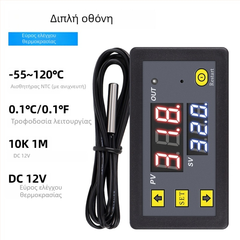 Θερμοστάτης Trickle ZFX-W1608 με τηλεχειριστήριο, ψηφιακή οθόνη, διπλός έλεγχος θερμοκρασίας και υγρασίας, 220V, εγκατάσταση 1-τύπου