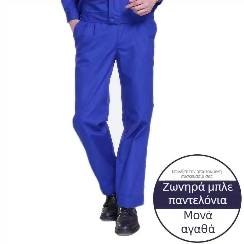 Ανδρικό σετ εργασίας άνοιξη-φθινόπωρο, για μηχανικό, με ανακλαστικά στοιχεία, προστασία από εγκαύματα, πολυεστερικό ύφασμα, 100% πολυεστερική επένδυση, για εργοστάσιο