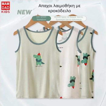 Παιδικό σετ πιτζάμες χωρίς μανίκια (3 τεμάχια) — απαλό βισκόζη πλεκτό ύφασμα, καλλιτεχνικό σχέδιο με κινουμένων σχεδίων, στρογγυλή λαιμόκοψη; για παιδιά από 8 ετών