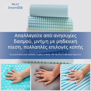 Μαξιλάρι από αφρό μνήμης, κυματοειδές σχήμα, κατάλληλο για γενική χρήση