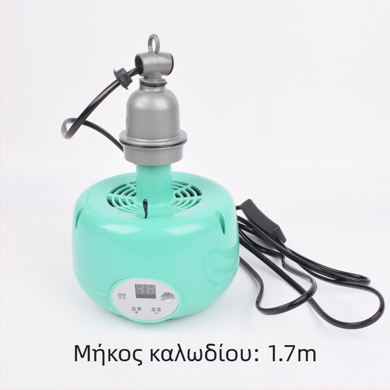 Κτηνιατρικός ευφυής λαμπτήρας θέρμανσης – Anmu, Νέο προϊόν; εξοπλισμός μόνωσης για κτηνοτροφία και αναπαραγωγή; κατάλληλο για κουνέλια, κοτόπουλα, χήνες, πάπιες, σκύλους, φασιανούς και περιστέρια.