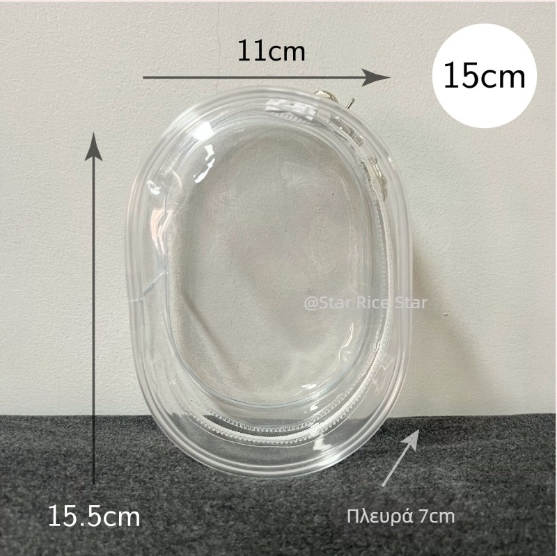 Θήκη προστασίας για μαλακό κούκλα-φυλακτό Chiikawa, κυλινδρικός PVC κάλυμμα, πολλαπλών χρήσεων για ταξίδια και αποθήκευση στο γραφείο.