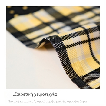 Τυπωμένη φούστα μίντι σε μπλοκ-μοντέλο, ασύμμετρη γραμμή από πολυεστέρα, 95%+ περιεκτικότητα