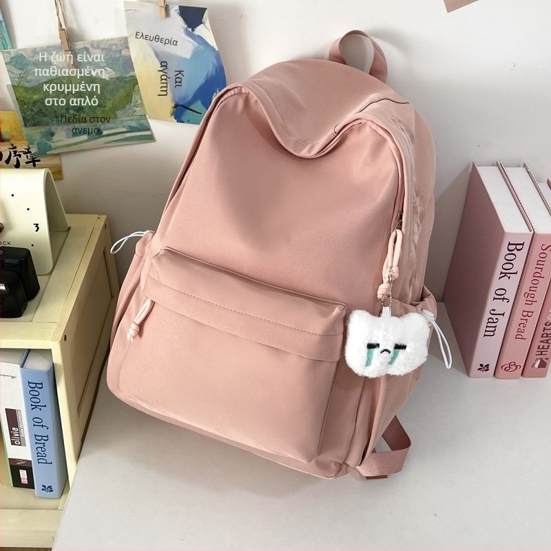 Σχολικό σακίδιο με μεγάλο χώρο και επεκτεινόμενο σχεδιασμό, ύφασμα Oxford, ιμάντες με αερόμαξιλα, για μαθητές γυμνασίου