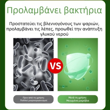 Απολυμαντικό αλάτι για ενυδρεία και koi λίμνες — Υλικό: Αλάτι; Βάρος: 10 κιλά; Κατηγορία: Εξοπλισμός ενυδρείου