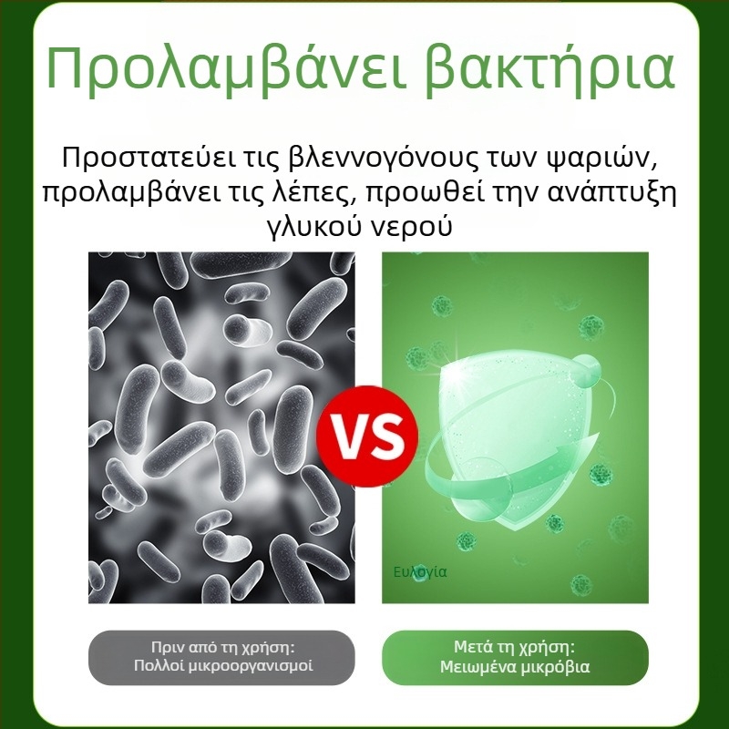 Απολυμαντικό αλάτι για ενυδρεία και koi λίμνες — Υλικό: Αλάτι; Βάρος: 10 κιλά; Κατηγορία: Εξοπλισμός ενυδρείου