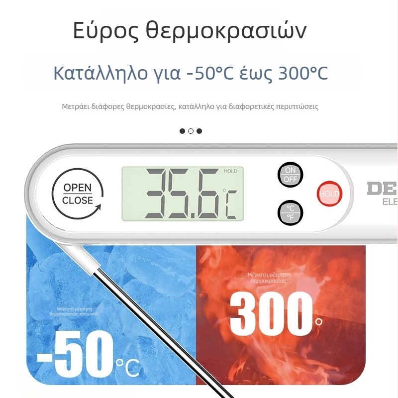 Delixi αδιάβροχο αναδιπλούμενο θερμόμετρο φαγητού, εύρος μέτρησης -50°C έως 300°C, ακρίβεια 0.1°C, βελόνα από ανοξείδωτη 304