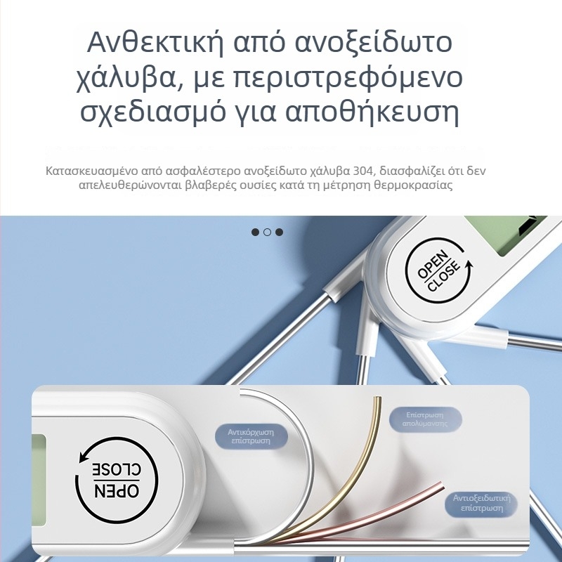 Delixi αδιάβροχο αναδιπλούμενο θερμόμετρο φαγητού, εύρος μέτρησης -50°C έως 300°C, ακρίβεια 0.1°C, βελόνα από ανοξείδωτη 304