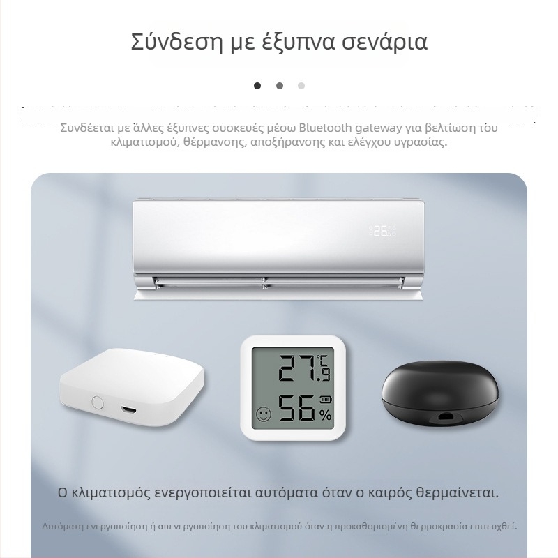 Μίνι ηλεκτρονικός μετρητής θερμοκρασίας και υγρασίας Bluetooth με οθόνη LCD, εύρος -5°C έως 55°C, ακρίβεια ±0,5°C