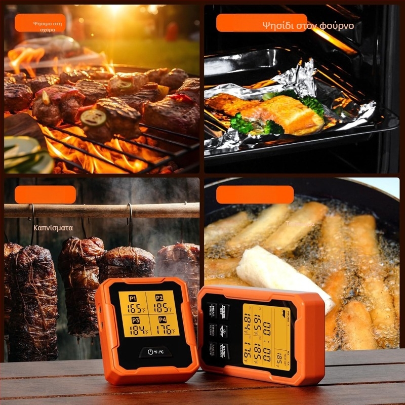 Θερμόμετρο φαγητού με 4 αισθητήρες, Bluetooth, αδιάβροχο, ανοξείδωτος χάλυβας, για μπάρμπεκιου
