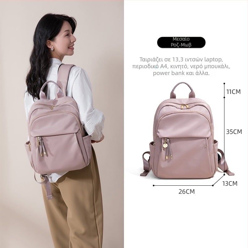 Σακίδιο πλάτης για επαγγελματικά ταξίδια με μεγάλη χωρητικότητα, ύφασμα Oxford, αδιάβροχο και ελαφρύ, θήκη για φορητό υπολογιστή, εσωτερικό διαμέρισμα με φερμουάρ, αντι-κλοπ χαρακτηριστικά