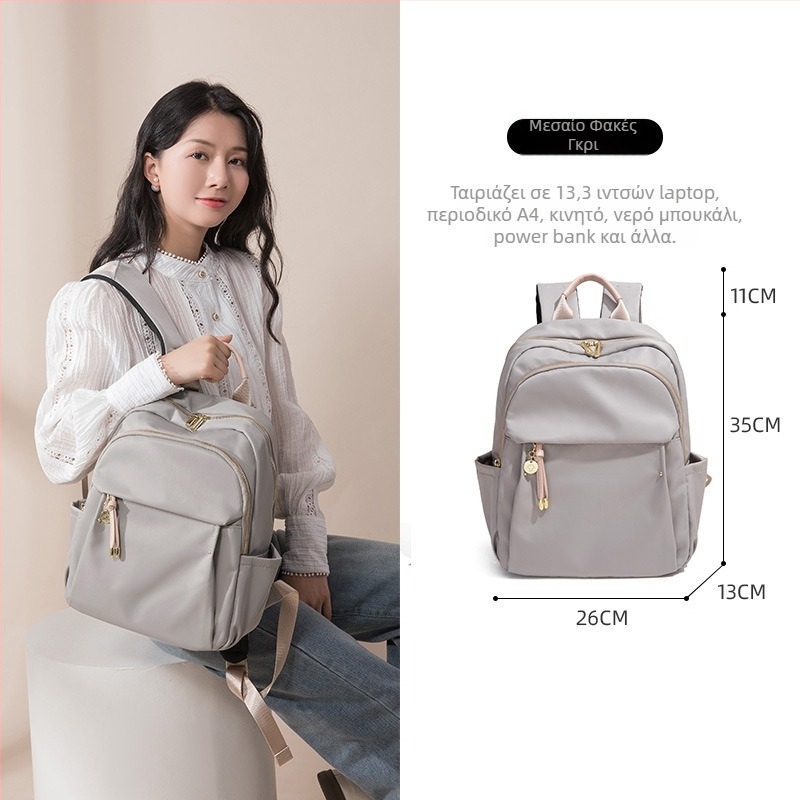 Σακίδιο πλάτης για επαγγελματικά ταξίδια με μεγάλη χωρητικότητα, ύφασμα Oxford, αδιάβροχο και ελαφρύ, θήκη για φορητό υπολογιστή, εσωτερικό διαμέρισμα με φερμουάρ, αντι-κλοπ χαρακτηριστικά