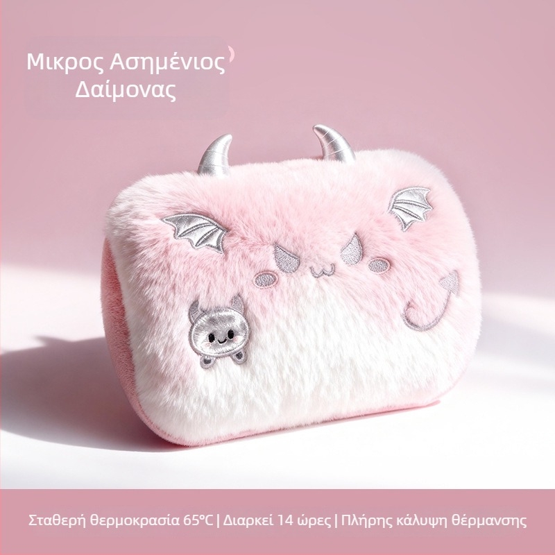 Επαναφορτιζόμενη θερμαντική φιάλη ζεστού νερού με θέρμανση Cu-γραφένιο, 220V, 50W, PVC περίβλημα, έλεγχος θερμοκρασίας