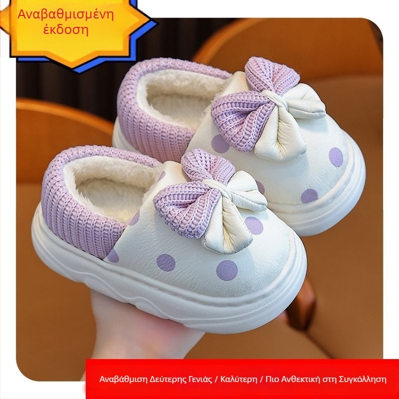 Παιδικές παντόφλες για κορίτσια, χειμωνιάτικου στυλ πριγκίπισσας, άνω από μικροϊνές, σόλα TPR, ηλικίες 1–3 ετών