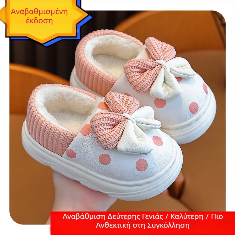 Παιδικές παντόφλες για κορίτσια, χειμωνιάτικου στυλ πριγκίπισσας, άνω από μικροϊνές, σόλα TPR, ηλικίες 1–3 ετών