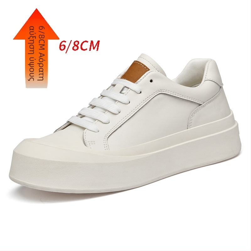 Ανδρικά sneakers με 6 cm αυξήσιμη σόλα, στρογγυλή μύτη, επάνω μέρος από δέρμα δεύτερης ποιότητας, καουτσούκ σόλα, πάτος EVA