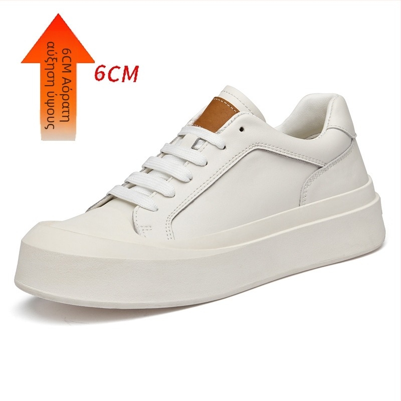Ανδρικά sneakers με 6 cm αυξήσιμη σόλα, στρογγυλή μύτη, επάνω μέρος από δέρμα δεύτερης ποιότητας, καουτσούκ σόλα, πάτος EVA