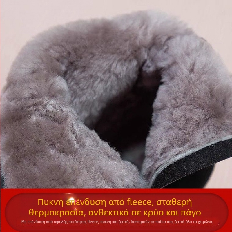 Γυναικείες μποτάκια από ματ δέρμα, μυτερή μύτη, μεσαίου ύψους τακούνι 3–5 εκ., φλις επένδυση και πάτος από κασμίρι