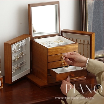 Ξύλινο κουτί αποθήκευσης κοσμημάτων με πολλαπλά συρτάρια, μοντέλο 0907, κινεζικό στυλ, ριγέ σχέδιο