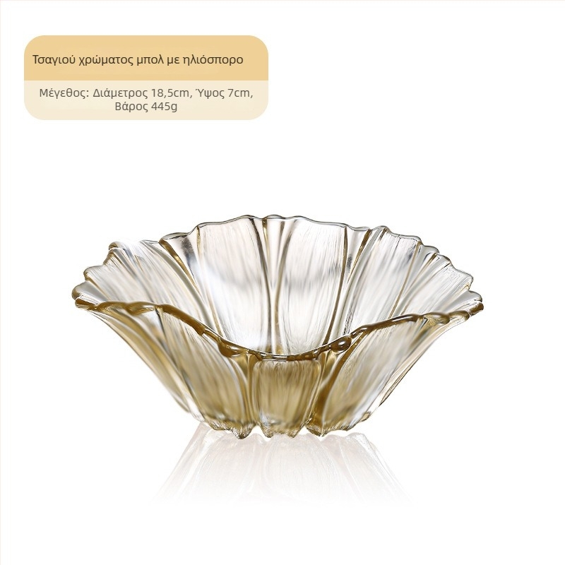 Nino γυάλινο πιάτο φρούτων με μοτίβο ηλίανθου – μοντέρνος μινιμαλιστικός σχεδιασμός, κυκλοφόρησε το 2022