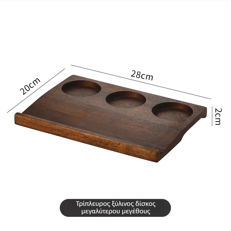 Σετ φλυτζάνια καφέ με βάση από μασίφ ξύλο και εκτυπωμένο λογότυπο | απλό στυλ, κυκλοφόρησε το 2023