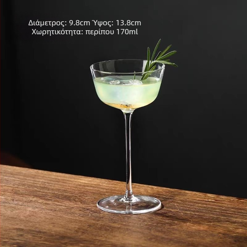 Σετ φλυτζάνια καφέ με βάση από μασίφ ξύλο και εκτυπωμένο λογότυπο | απλό στυλ, κυκλοφόρησε το 2023