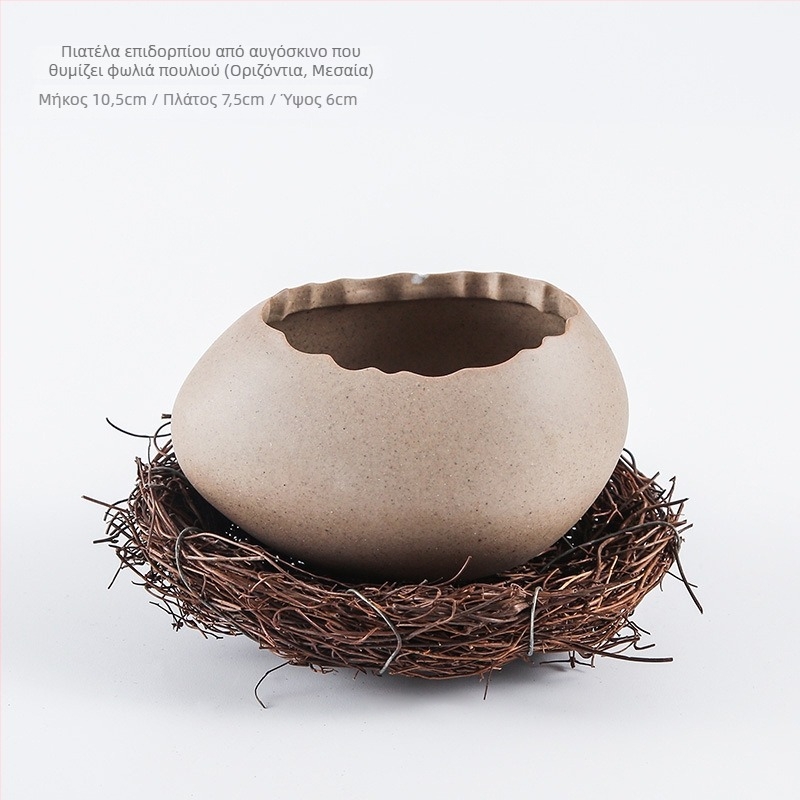 Πορσελάνινο μπολ επιδορπίου με σχέδιο στρουθοκάμηλου σε σχήμα αυγού, μη συμβατό με φούρνο μικροκυμάτων