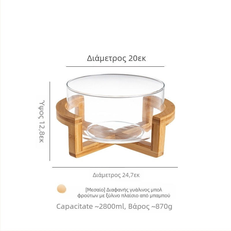 Γυάλινο πιάτο φρούτων, ιαπωνικού στυλ, απλό στυλ, ποιότητα Α' κατηγορίας