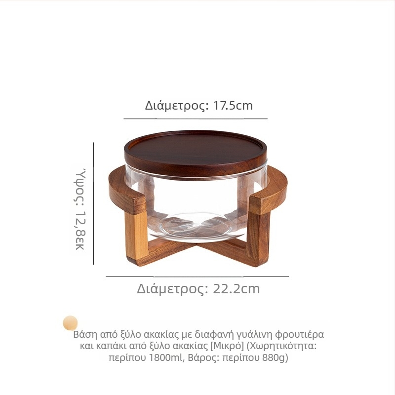 Γυάλινο πιάτο φρούτων, ιαπωνικού στυλ, απλό στυλ, ποιότητα Α' κατηγορίας