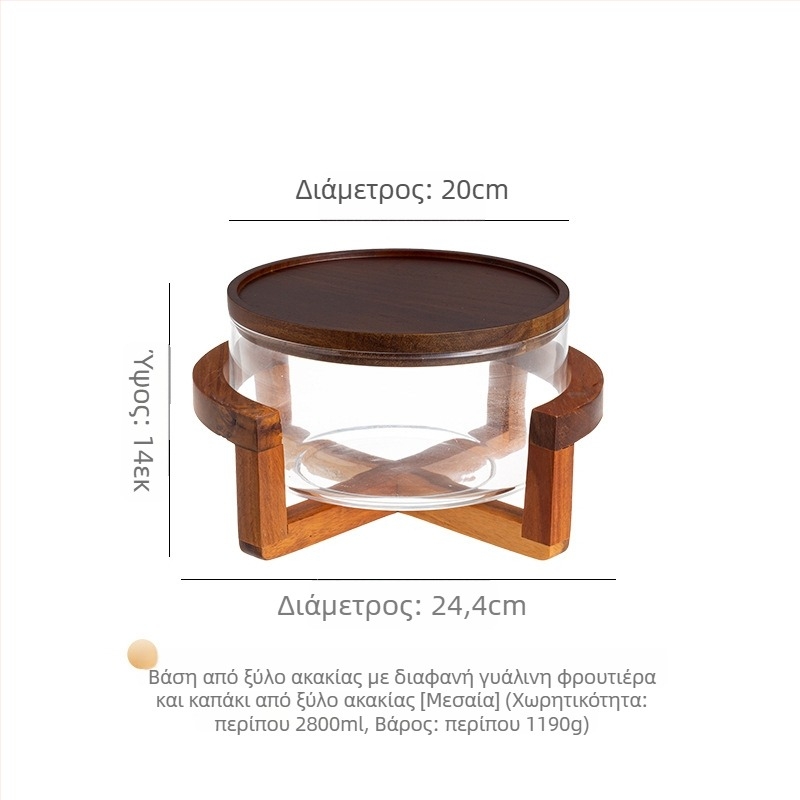 Γυάλινο πιάτο φρούτων, ιαπωνικού στυλ, απλό στυλ, ποιότητα Α' κατηγορίας