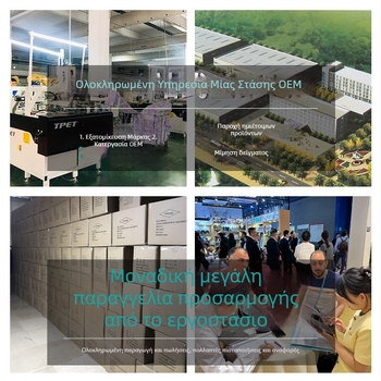 Boho βαμβακερή πετσέτα-πάπλωμα Belixin — 100% βαμβάκι, Reactive βαφή, μοτίβο φυτών και λουλουδιών, δυνατότητα προσαρμογής