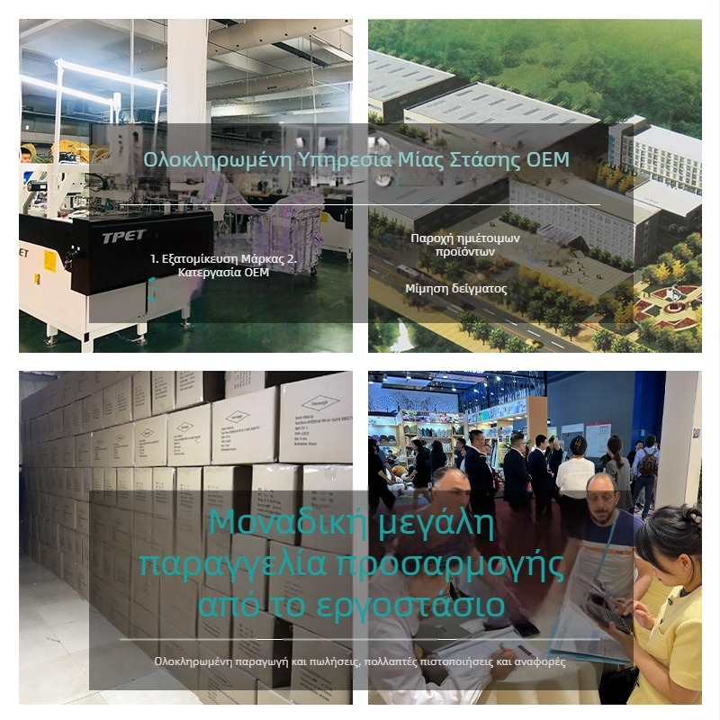 Boho βαμβακερή πετσέτα-πάπλωμα Belixin — 100% βαμβάκι, Reactive βαφή, μοτίβο φυτών και λουλουδιών, δυνατότητα προσαρμογής