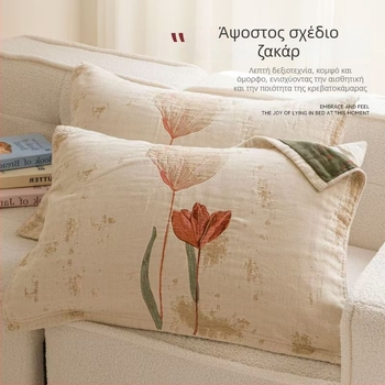 Ζεύγος μαξιλαροθηκών - παχύτερο 100% βαμβακερή γάζα, απορροφά τον ιδρώτα, αντιολισθητικό, για όλες τις εποχές, Jacquard ύφασμα