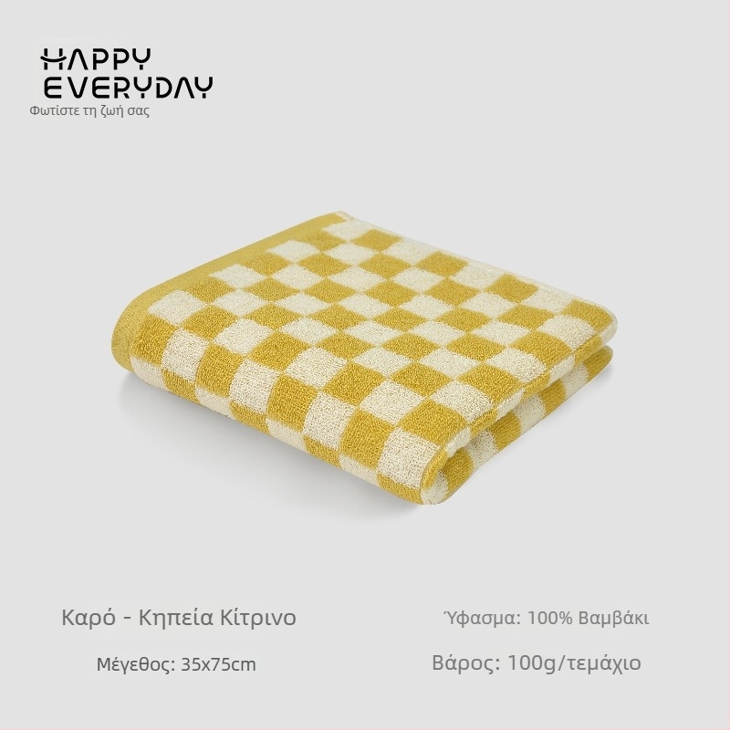 Πετσέτα προσώπου με καρό σχέδιο, 100% βαμβάκι, Jacquard ύφανση, βάρος 80–100 g