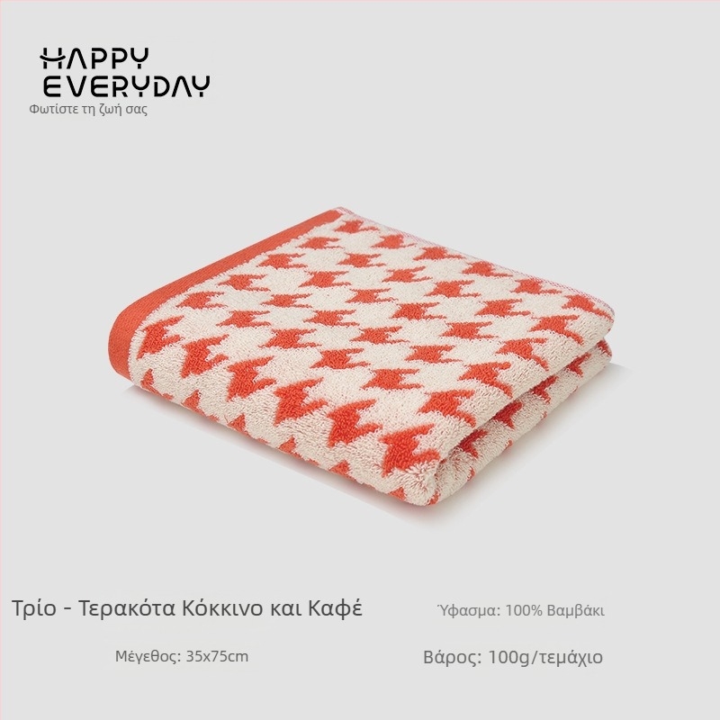 Πετσέτα προσώπου με καρό σχέδιο, 100% βαμβάκι, Jacquard ύφανση, βάρος 80–100 g