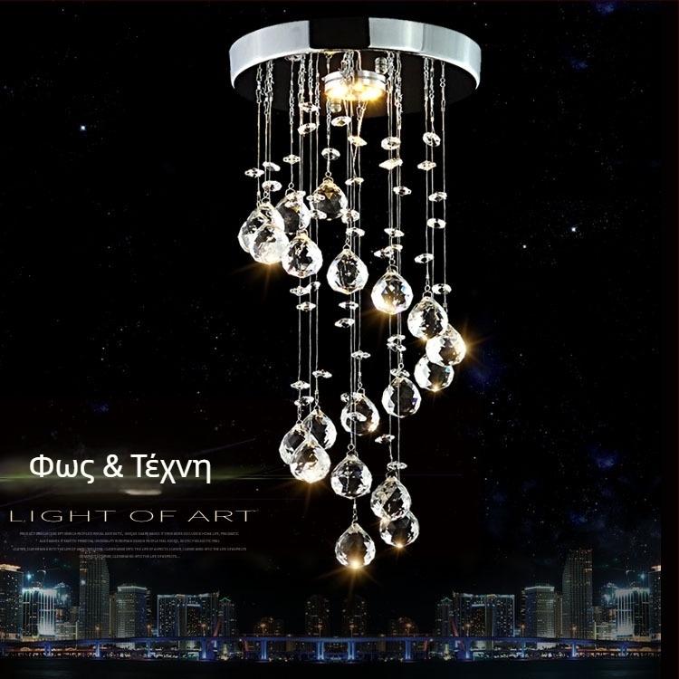 Οροφική λάμπα με κρυστάλλινο σκιάστρο και μεταλλικό σώμα, LED φως, τάση ≤ 36V, κατάλληλη για διάδρομο και είσοδο.