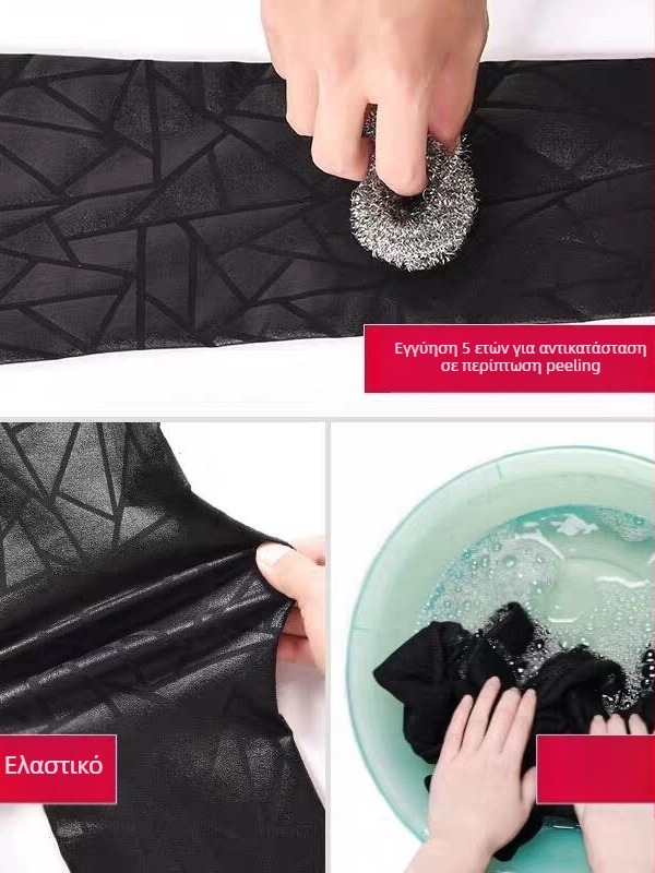 Γυναικείοι φλις-leggings με επένδυση, υψηλή μέση, στενή γραμμή, ρόμβος μοτίο, ματ φινίρισμα, χειμώνας 2024