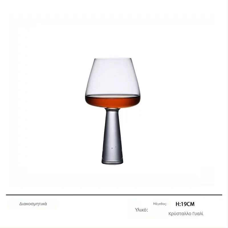 Ποτήρι κρασιού Cloud Sail, γυαλί, χωρητικότητα 201–300 ml, μοντέρνο και μινιμαλιστικό στυλ, συσκευασία σε χαρτονέν κουτί